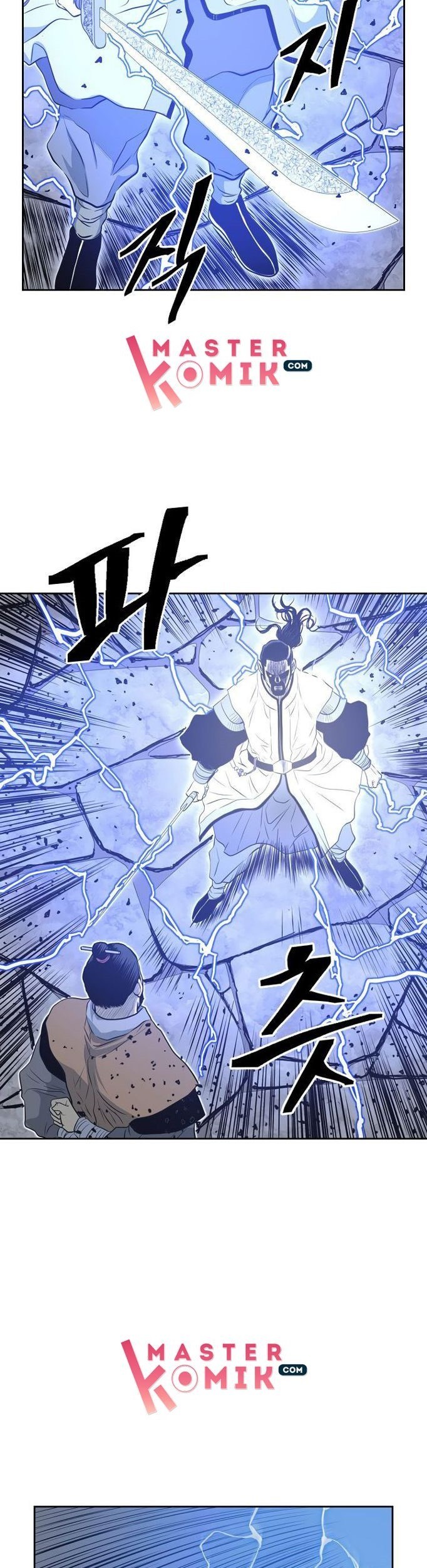 Record of the War God Chapter 60 Gambar 4