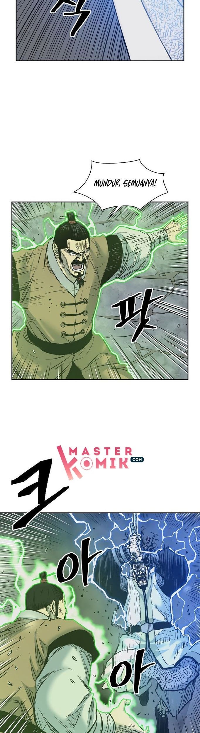 Record of the War God Chapter 60 Gambar 6