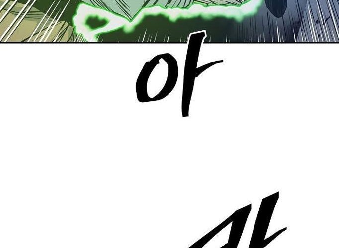 Record of the War God Chapter 60 Gambar 7