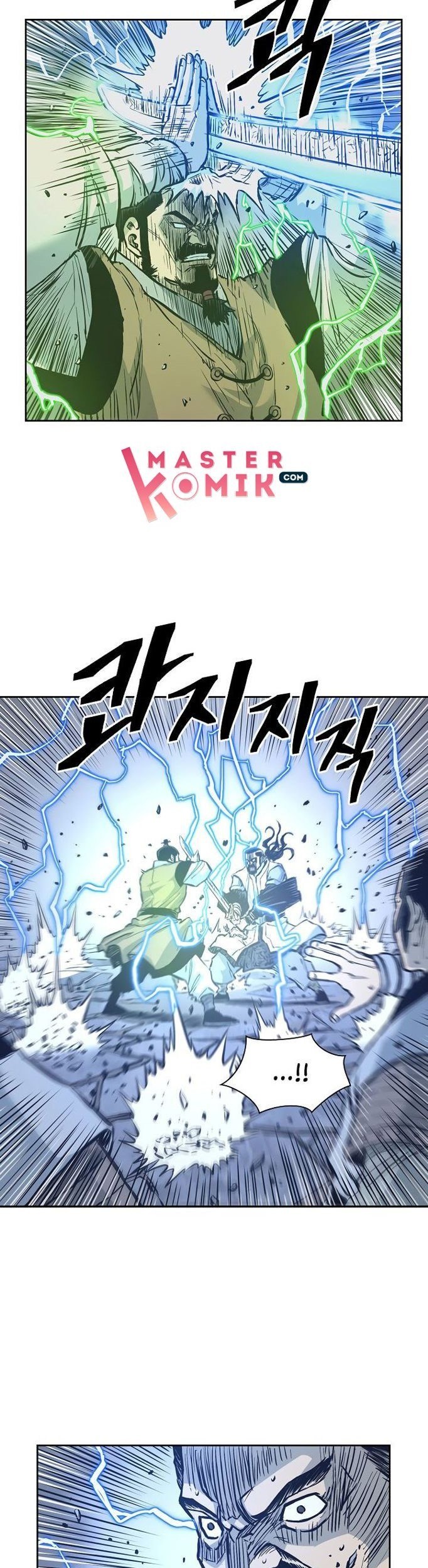 Record of the War God Chapter 60 Gambar 8