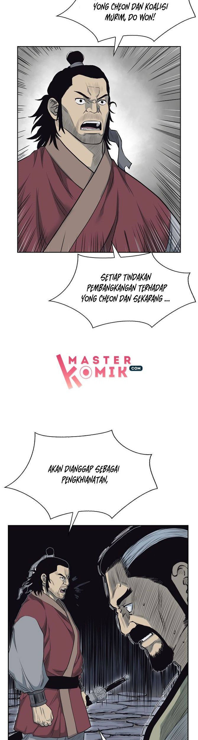 Record of the War God Chapter 59 Gambar 23