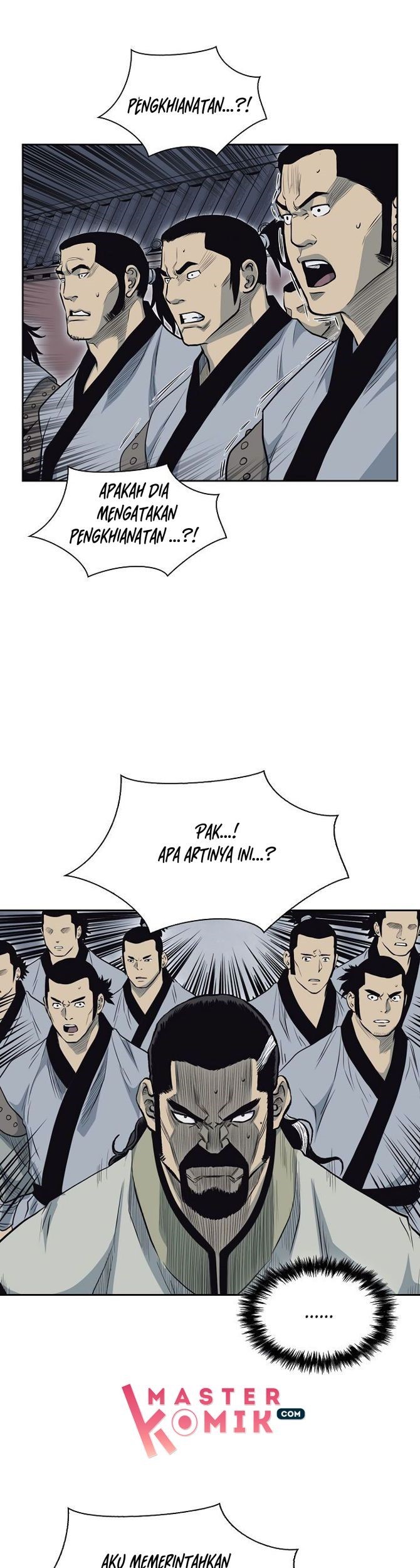 Record of the War God Chapter 59 Gambar 25