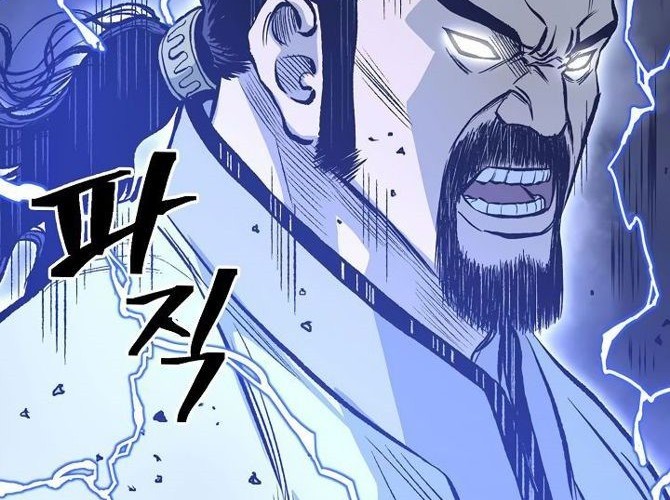 Record of the War God Chapter 59 Gambar 28