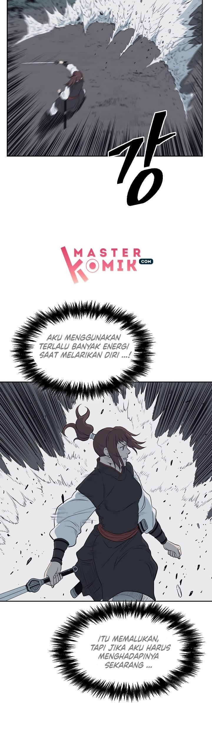Record of the War God Chapter 59 Gambar 41