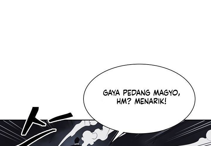 Record of the War God Chapter 59 Gambar 42