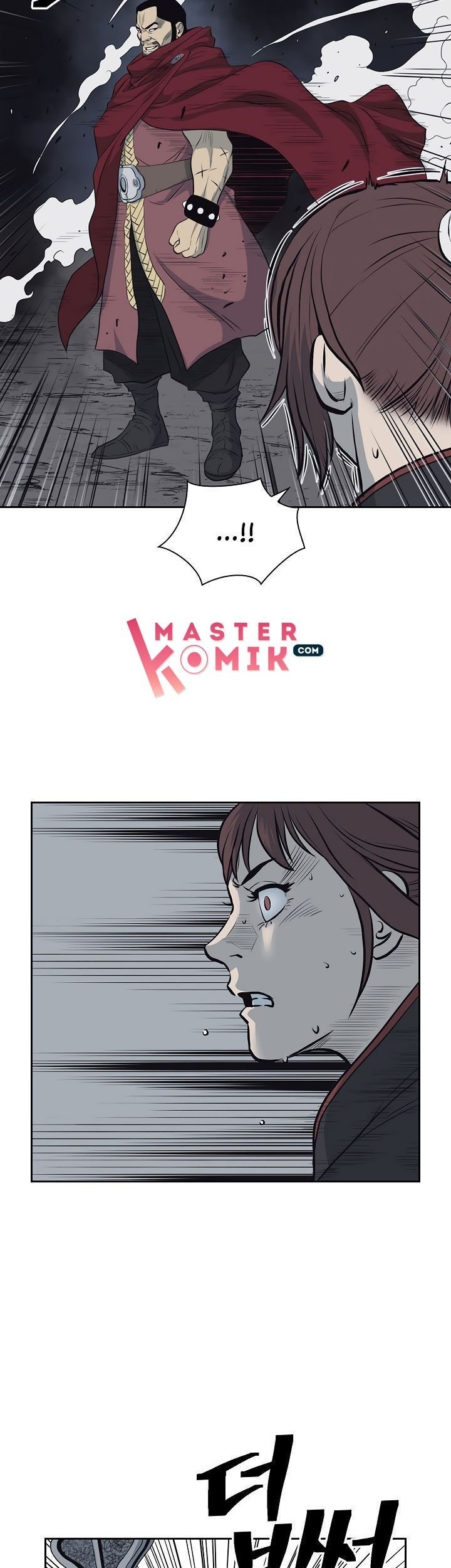 Record of the War God Chapter 59 Gambar 43