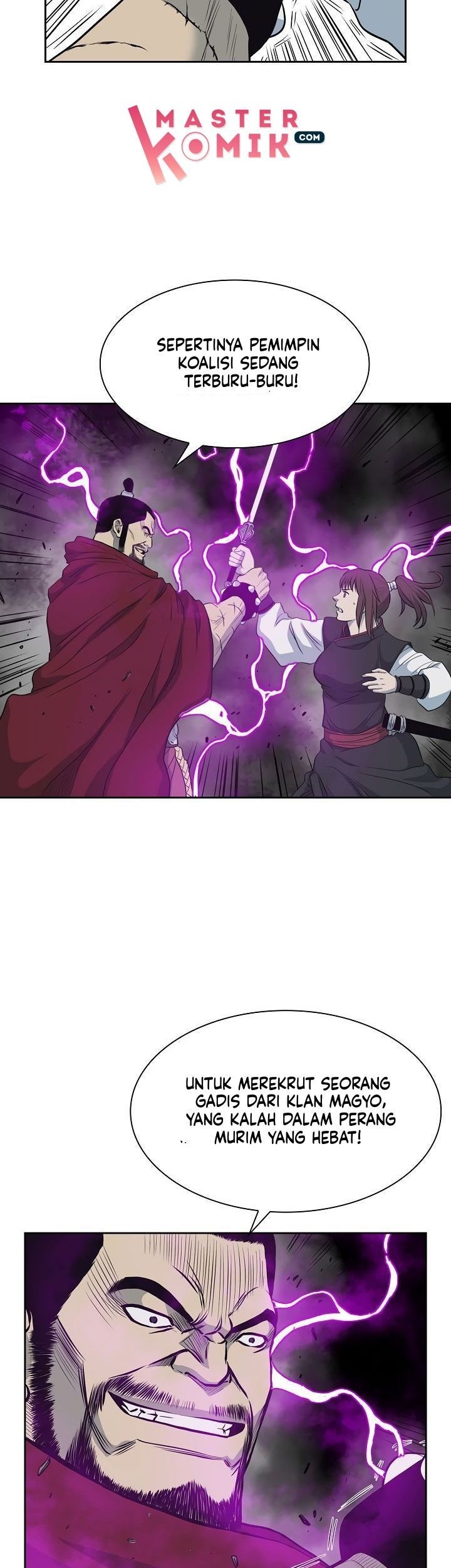 Record of the War God Chapter 59 Gambar 45