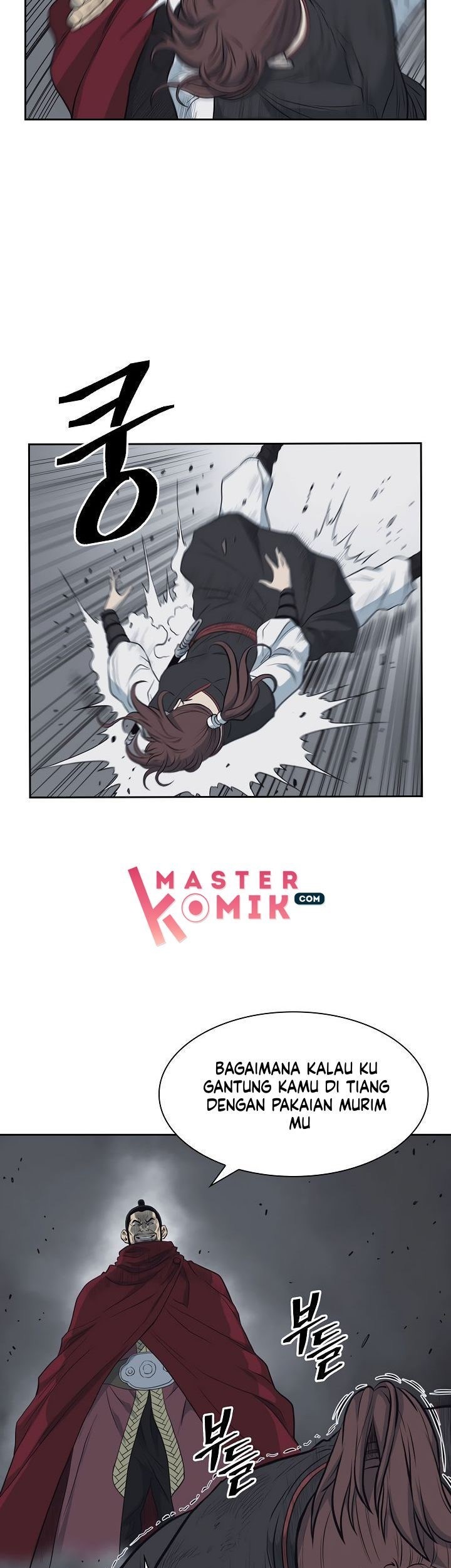 Record of the War God Chapter 59 Gambar 49