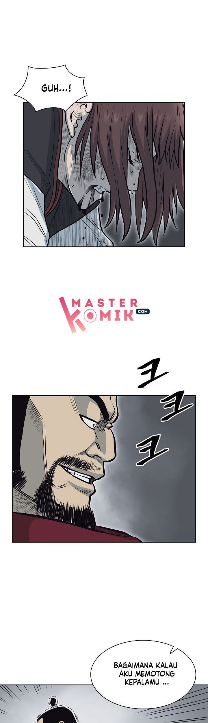 Record of the War God Chapter 59 Gambar 51