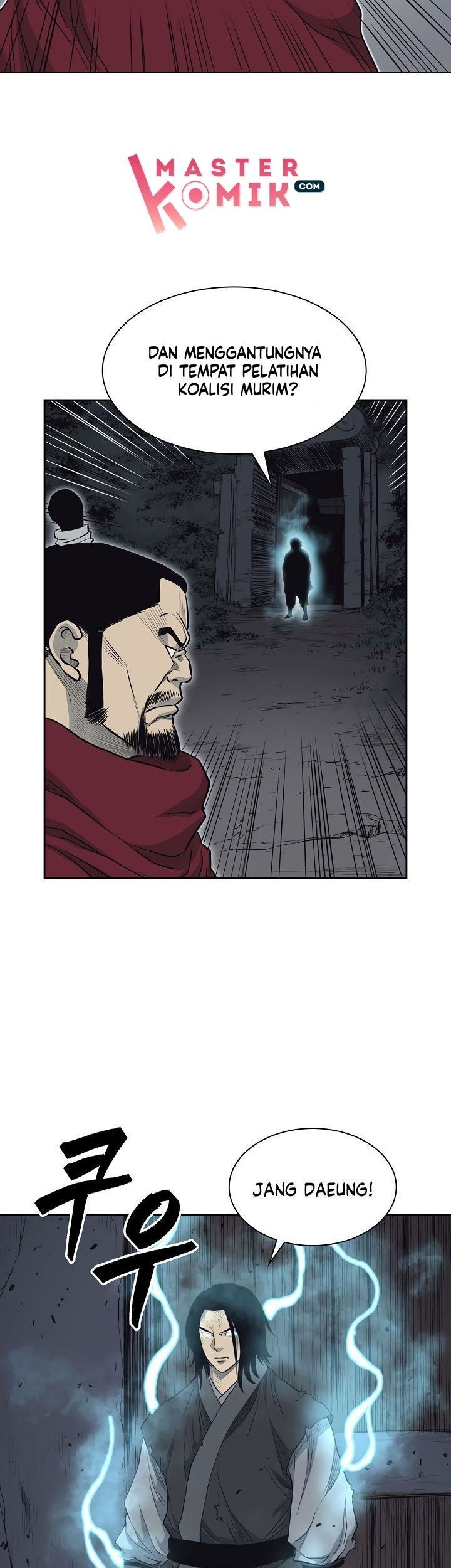 Record of the War God Chapter 59 Gambar 53