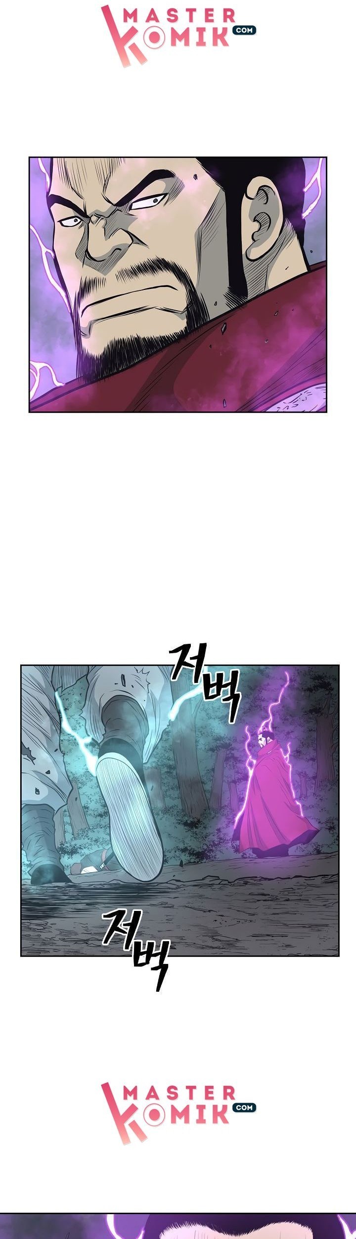 Record of the War God Chapter 59 Gambar 55