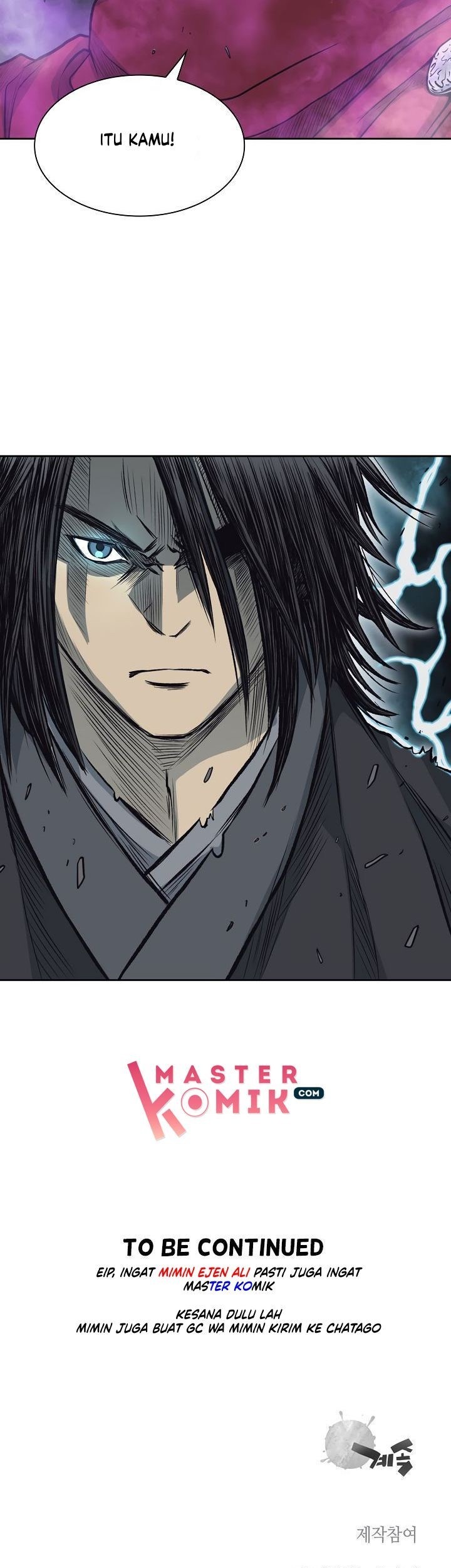 Record of the War God Chapter 59 Gambar 57