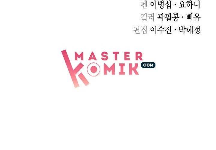 Record of the War God Chapter 59 Gambar 58