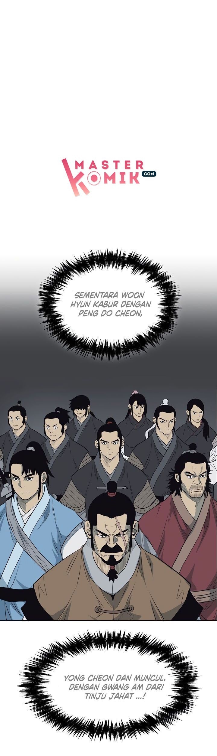 Record of the War God Chapter 59 Gambar 4