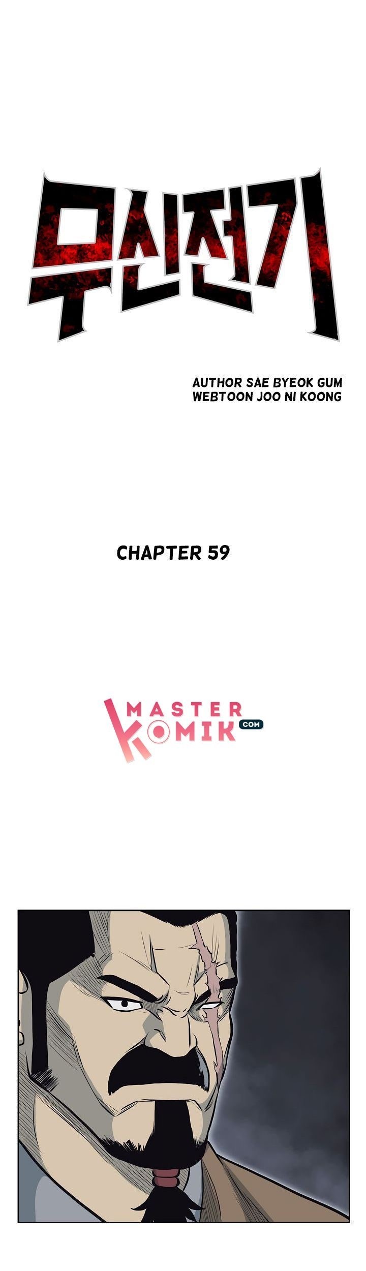 Record of the War God Chapter 59 Gambar 10