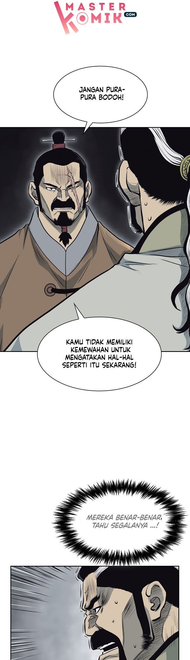 Record of the War God Chapter 59 Gambar 16