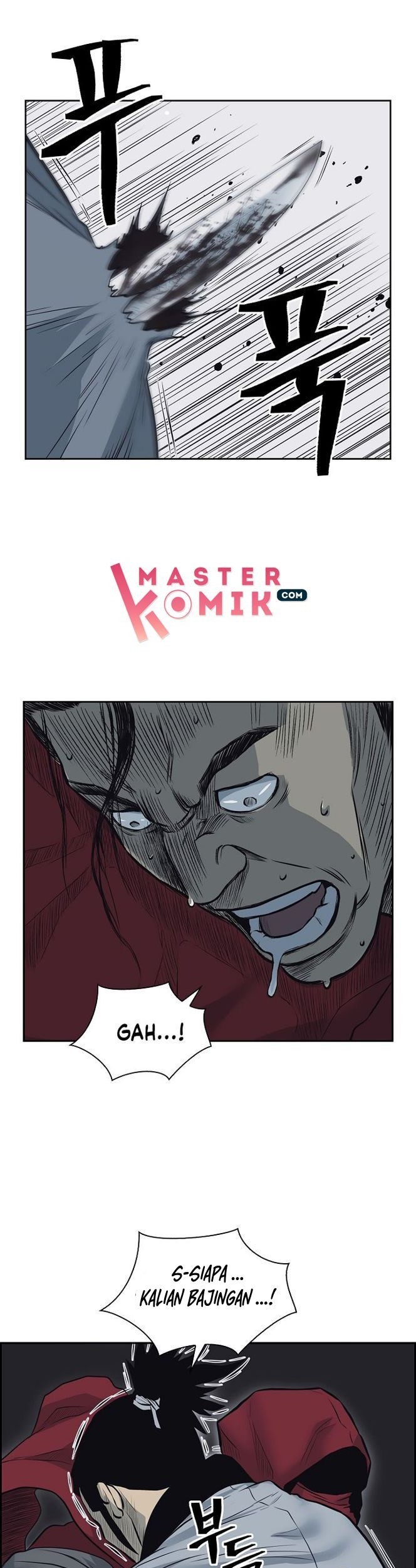 Record of the War God Chapter 58 Gambar 25