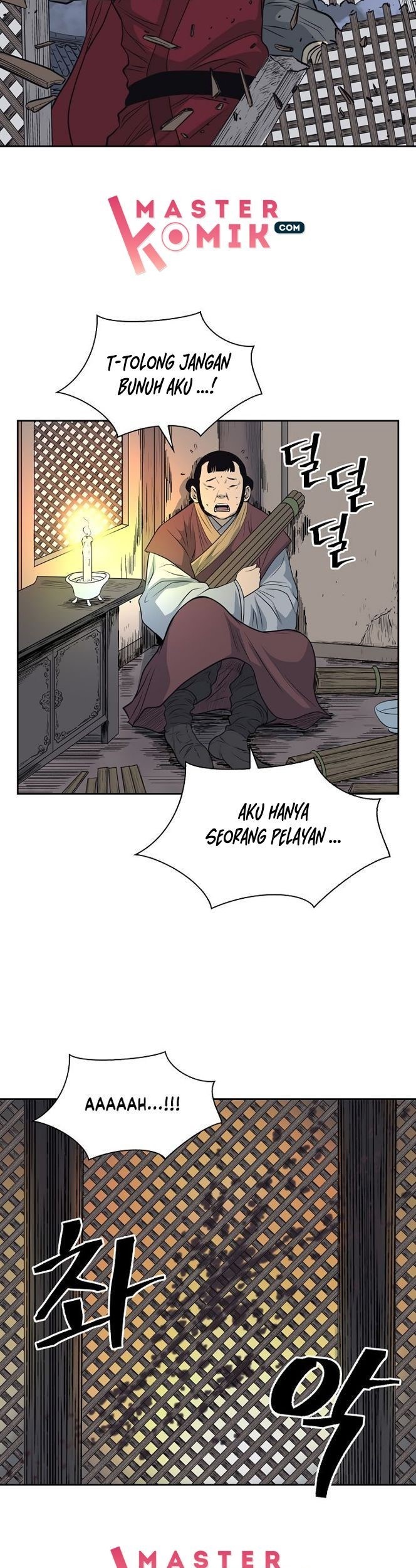 Record of the War God Chapter 58 Gambar 31
