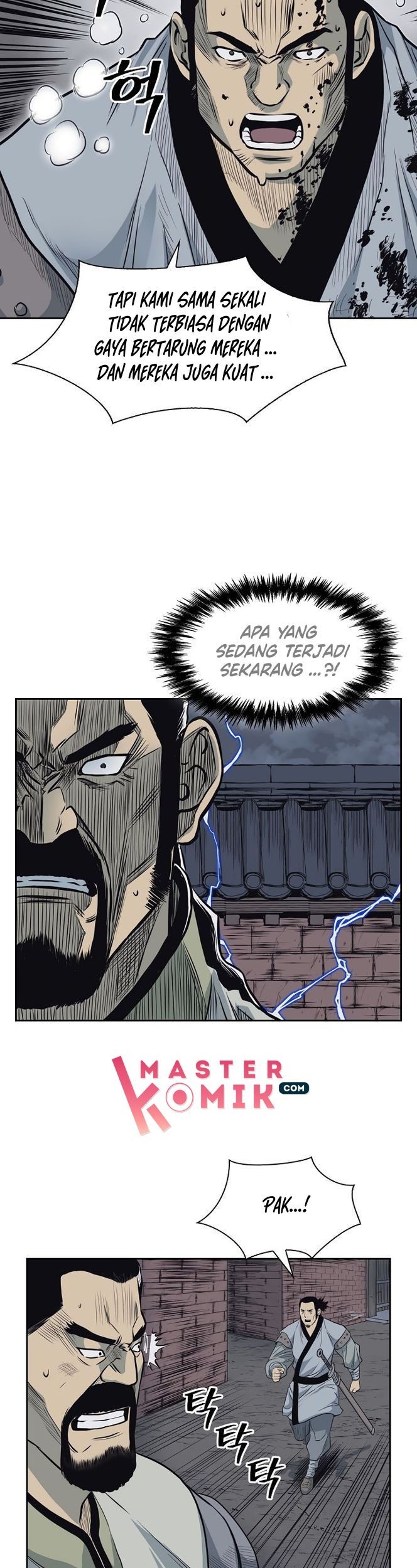 Record of the War God Chapter 58 Gambar 37