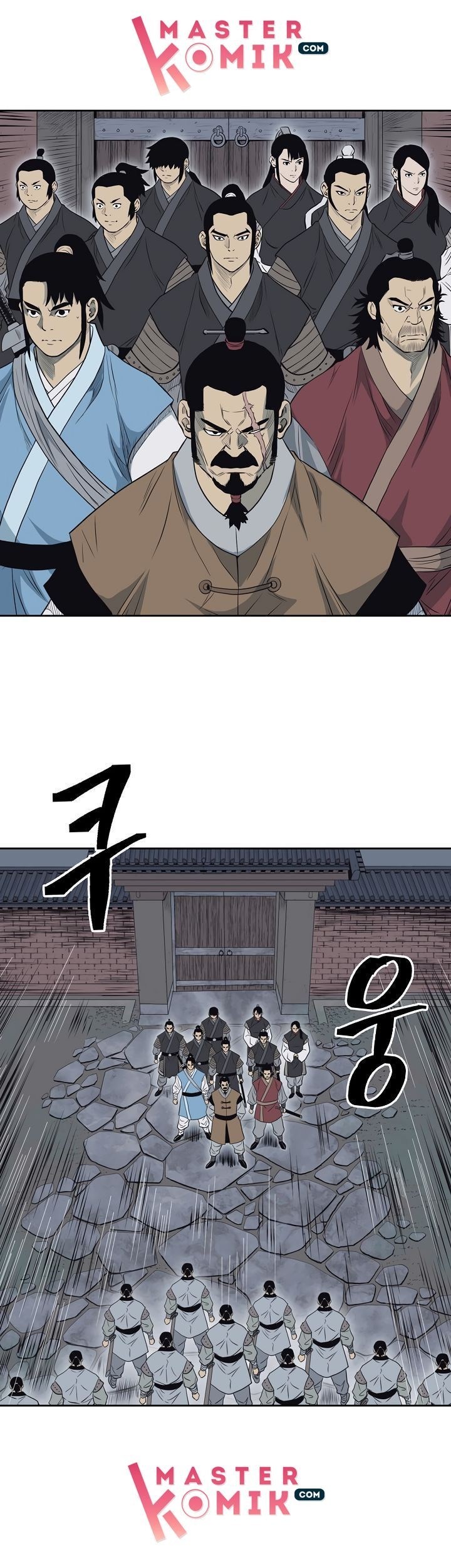 Record of the War God Chapter 58 Gambar 43