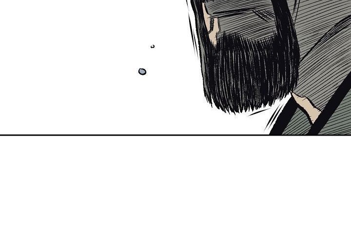 Record of the War God Chapter 58 Gambar 46