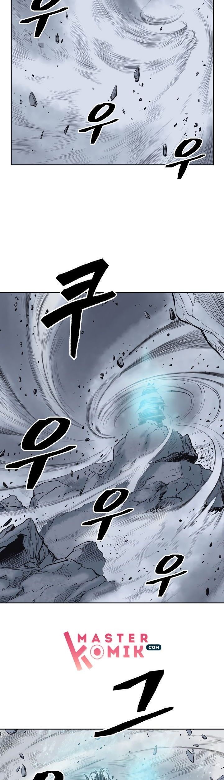 Record of the War God Chapter 58 Gambar 51