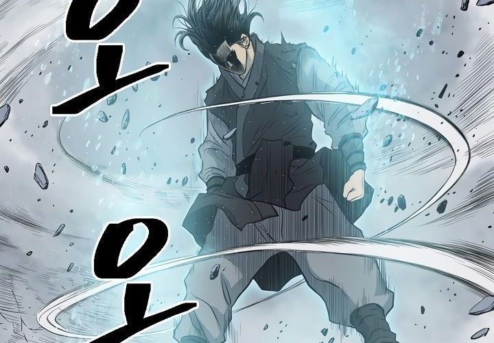 Record of the War God Chapter 58 Gambar 52