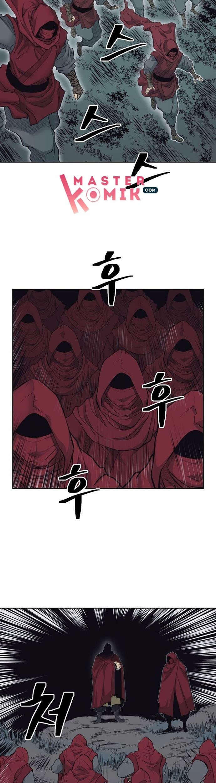 Record of the War God Chapter 57 Gambar 18