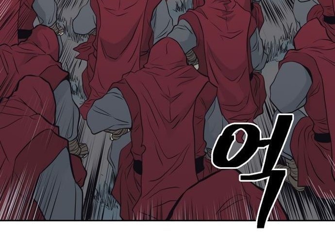 Record of the War God Chapter 57 Gambar 19