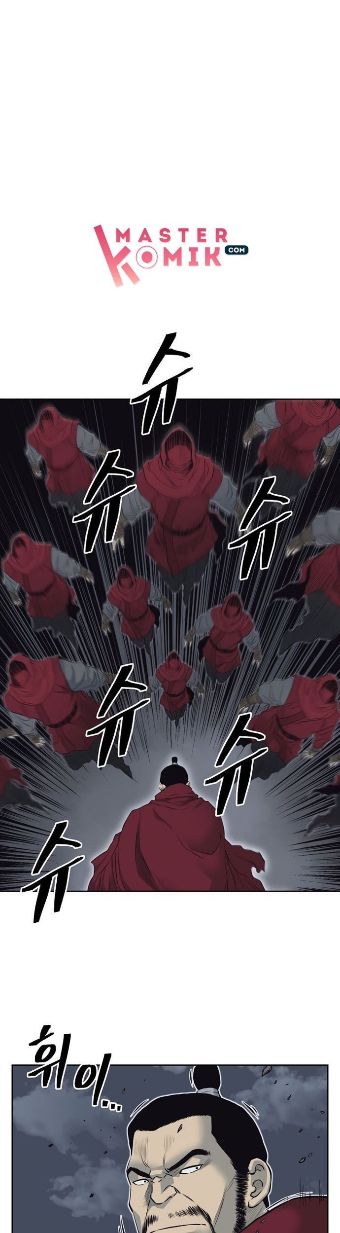 Record of the War God Chapter 57 Gambar 27