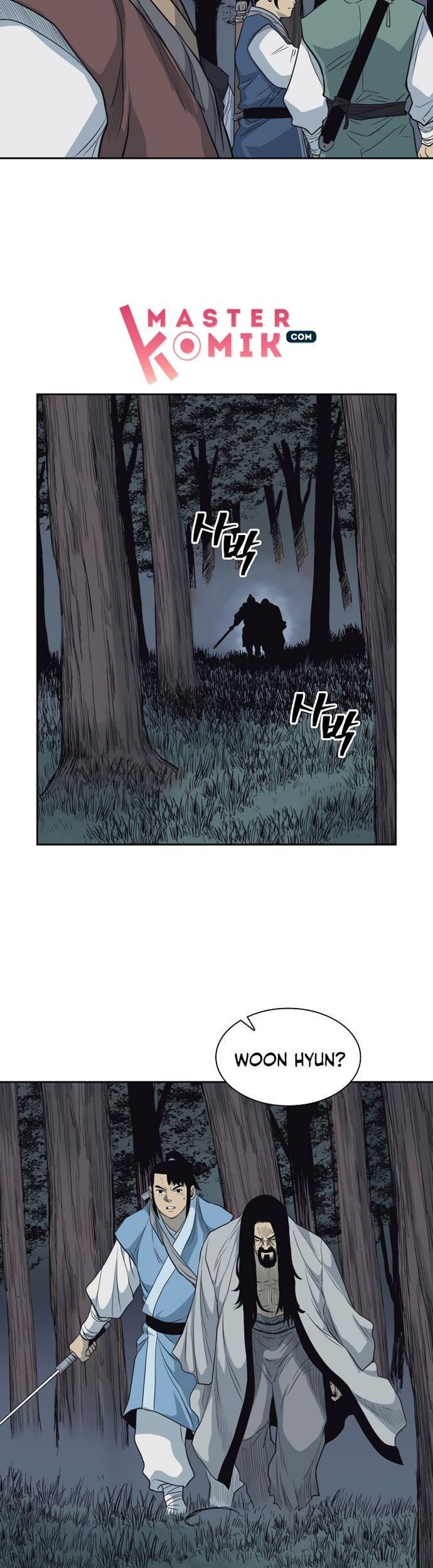 Record of the War God Chapter 57 Gambar 33