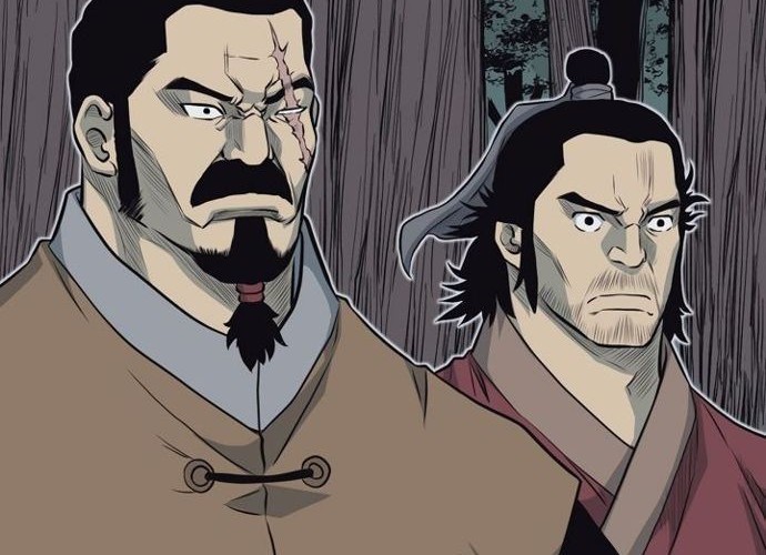 Record of the War God Chapter 57 Gambar 43