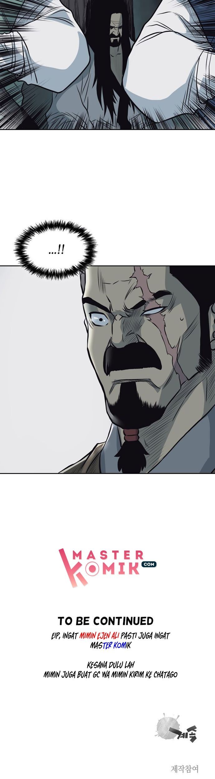 Record of the War God Chapter 57 Gambar 48