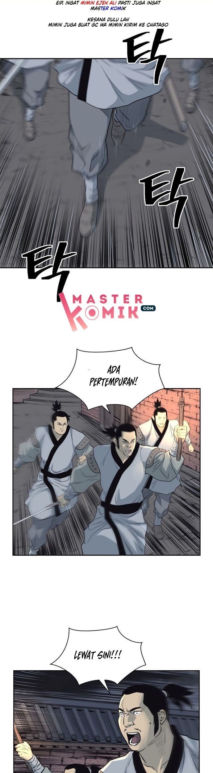 Baca  Record of the War God Chapter 57 Gambar 2