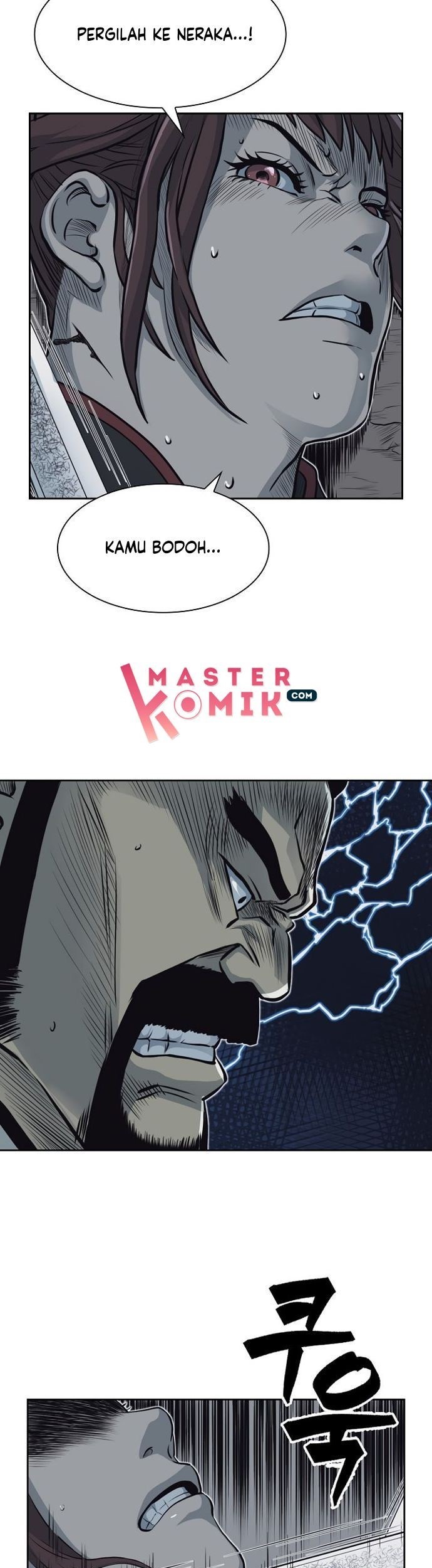Record of the War God Chapter 57 Gambar 6