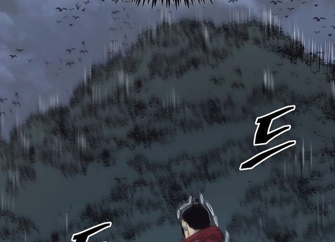 Record of the War God Chapter 57 Gambar 15