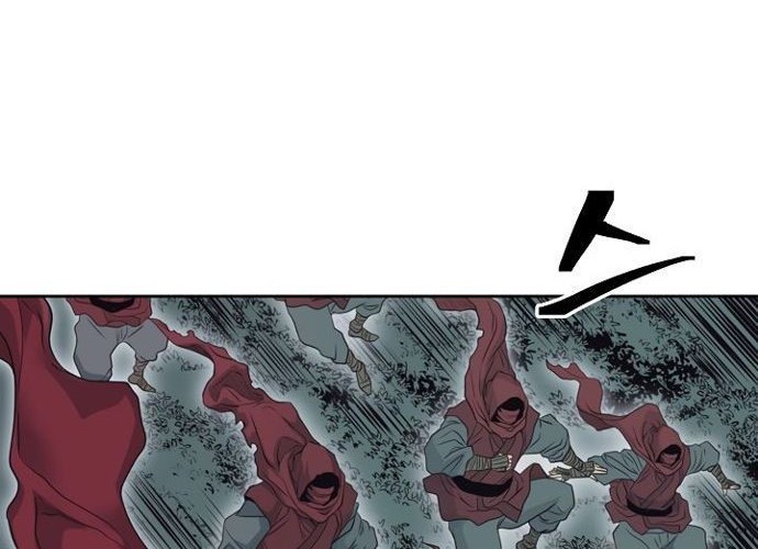 Record of the War God Chapter 57 Gambar 17