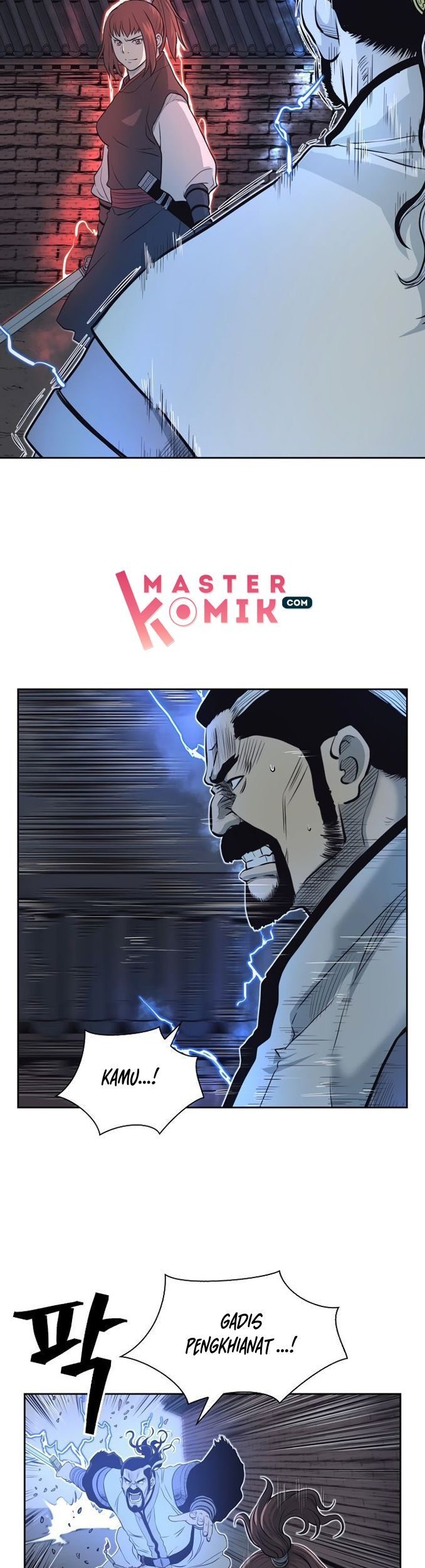 Record of the War God Chapter 56 Gambar 23