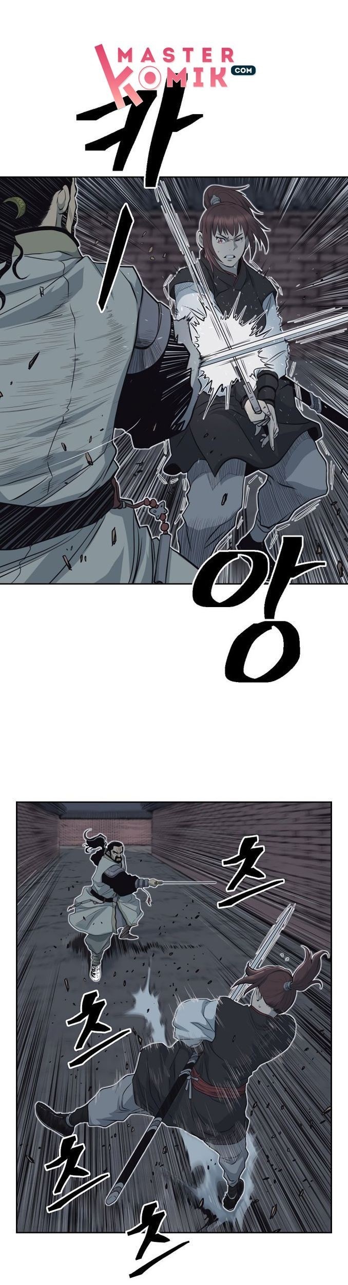 Record of the War God Chapter 56 Gambar 25