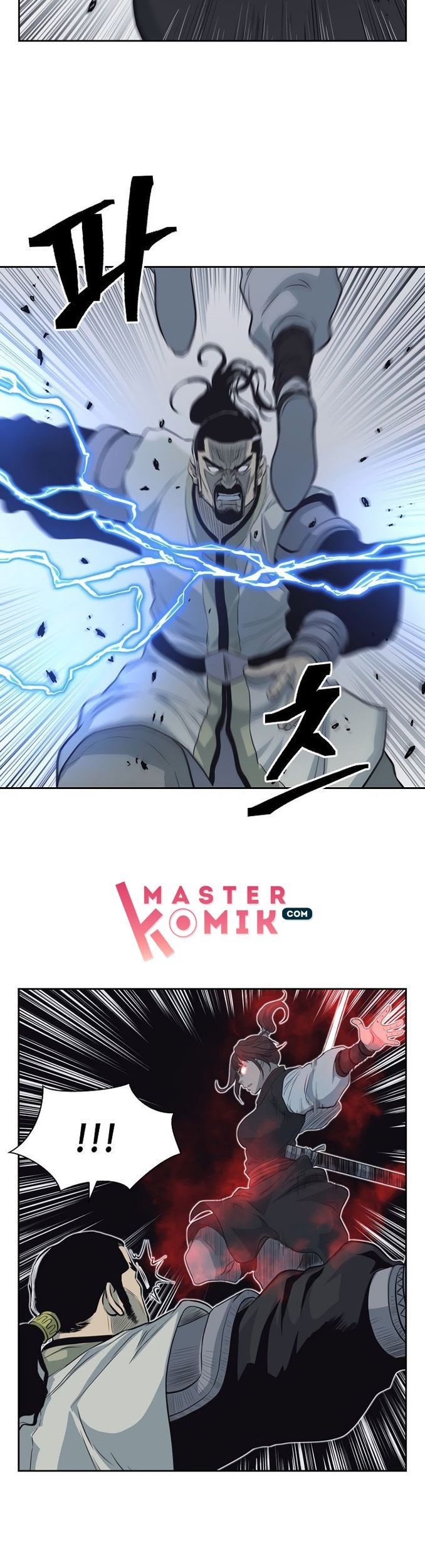 Record of the War God Chapter 56 Gambar 29