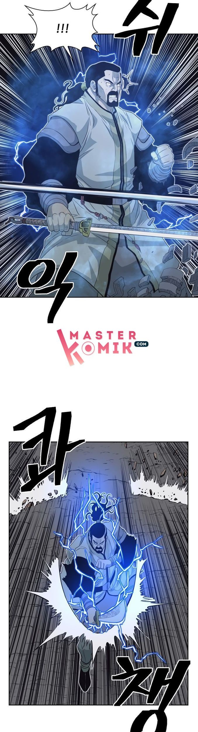 Record of the War God Chapter 56 Gambar 35
