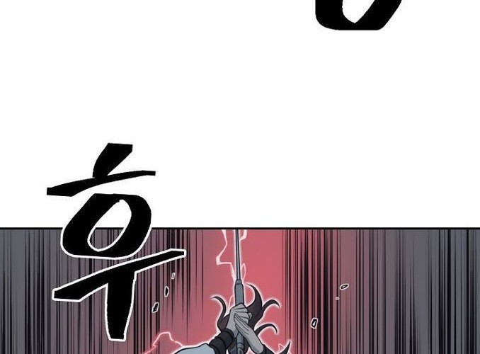 Record of the War God Chapter 56 Gambar 36