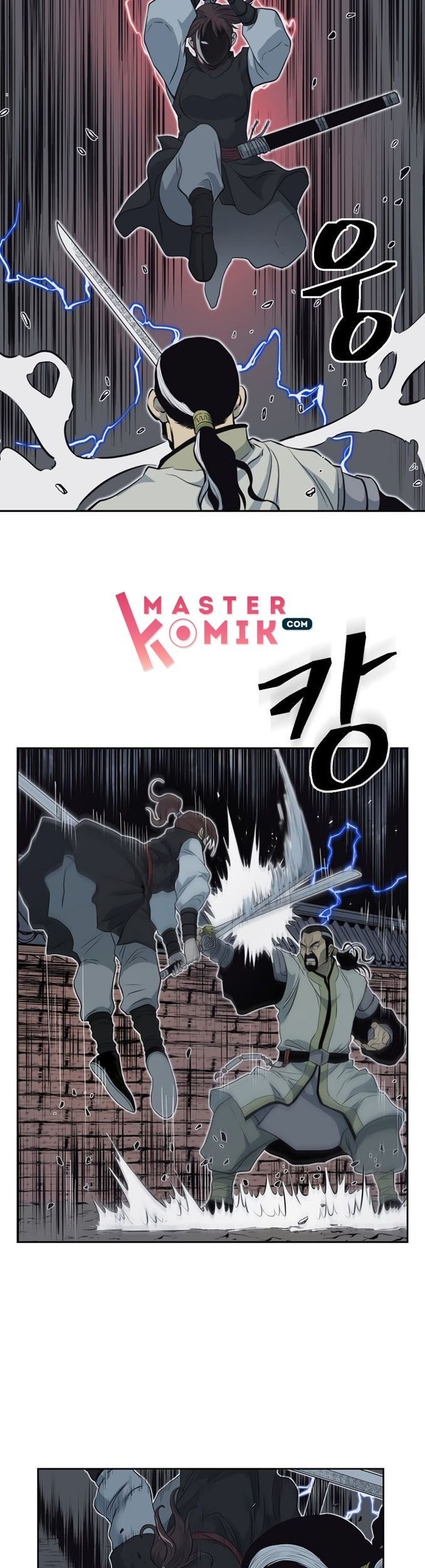 Record of the War God Chapter 56 Gambar 37