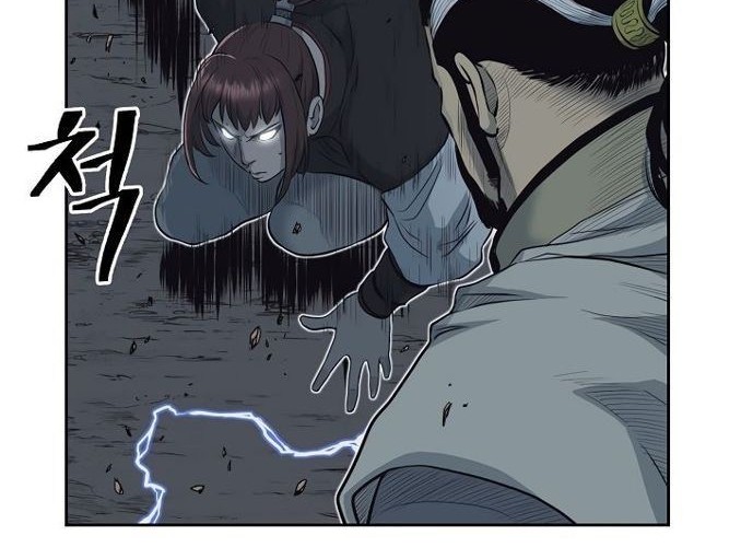 Record of the War God Chapter 56 Gambar 38