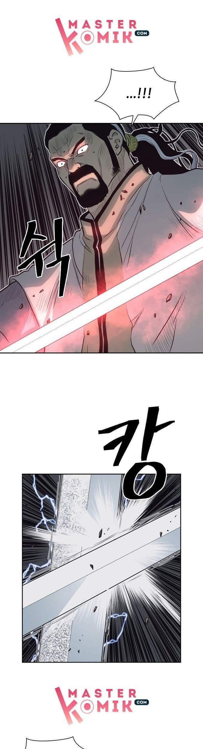 Record of the War God Chapter 56 Gambar 39