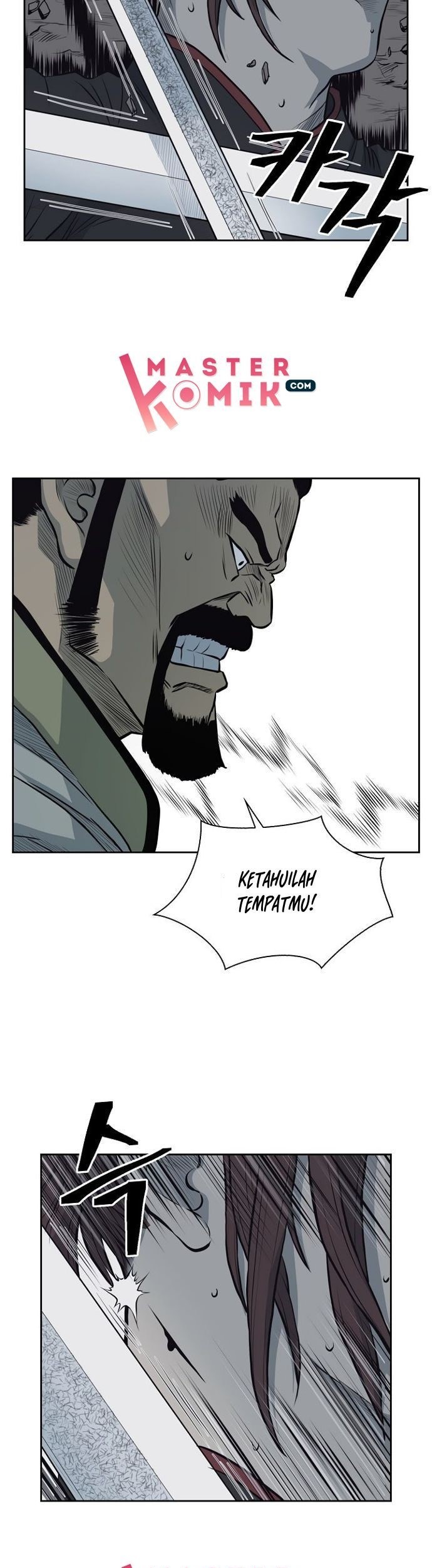 Record of the War God Chapter 56 Gambar 45