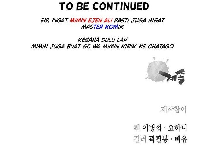 Record of the War God Chapter 56 Gambar 48