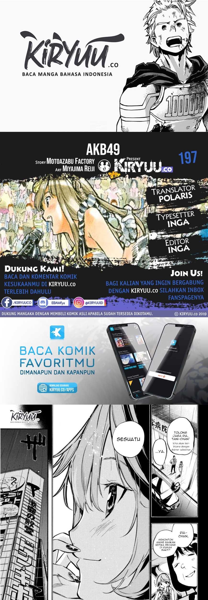 Baca Komik AKB49 Chapter 197 Gambar 1