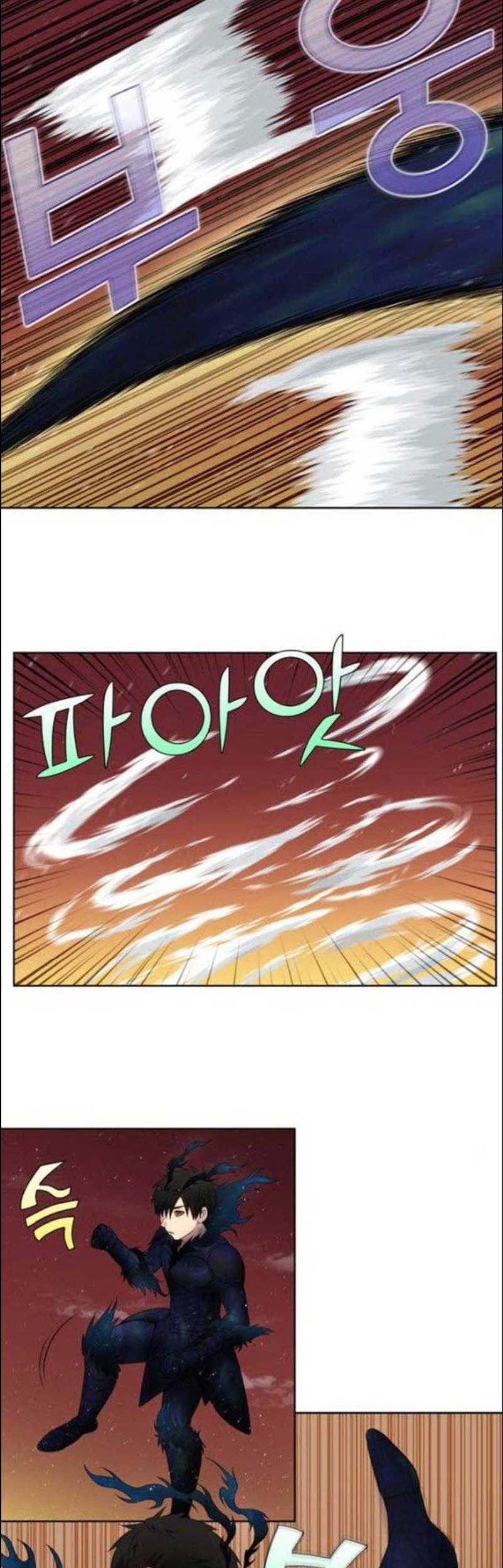 The Gamer Chapter 361 Gambar 12