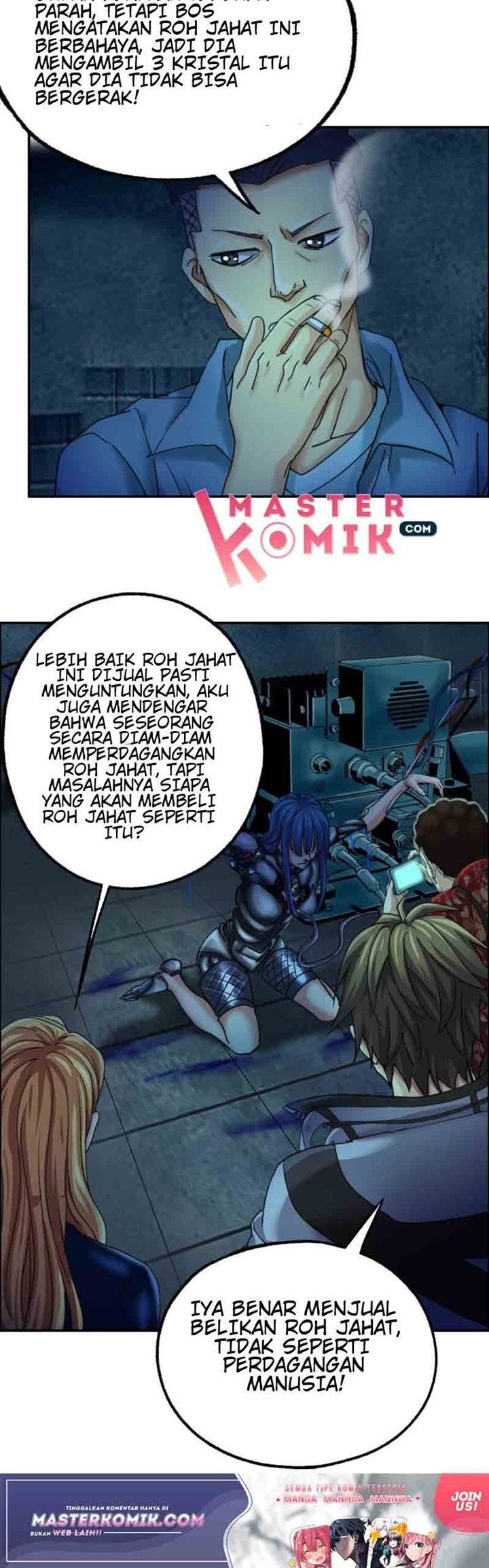 Urban Legend Investigation Team Chapter 17 Gambar 5